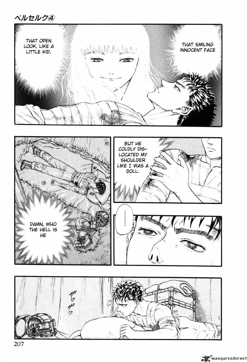 Read Berserk chapter 4.4 image 42 on Lezhin