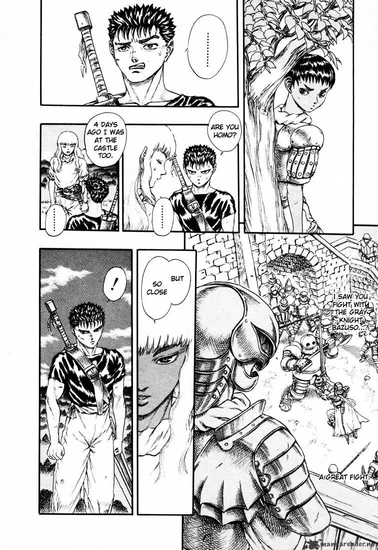 Read Berserk chapter 4.4 image 5 on Lezhin