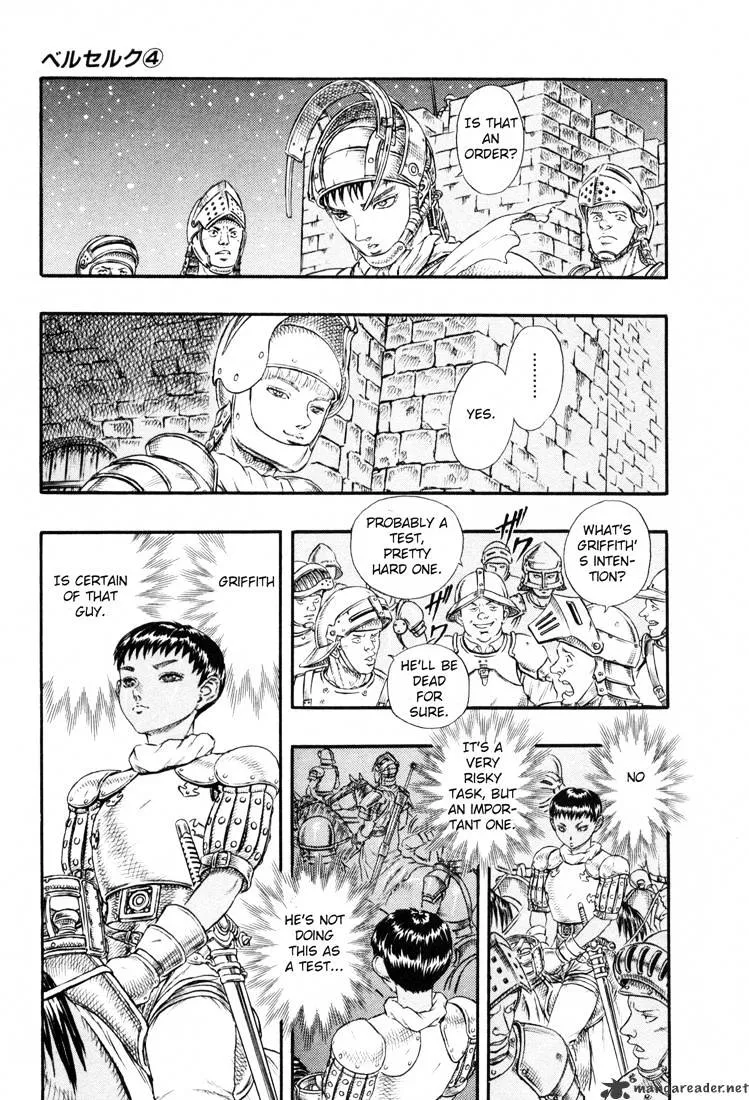 Read Berserk chapter 4.4 image 53 on Lezhin