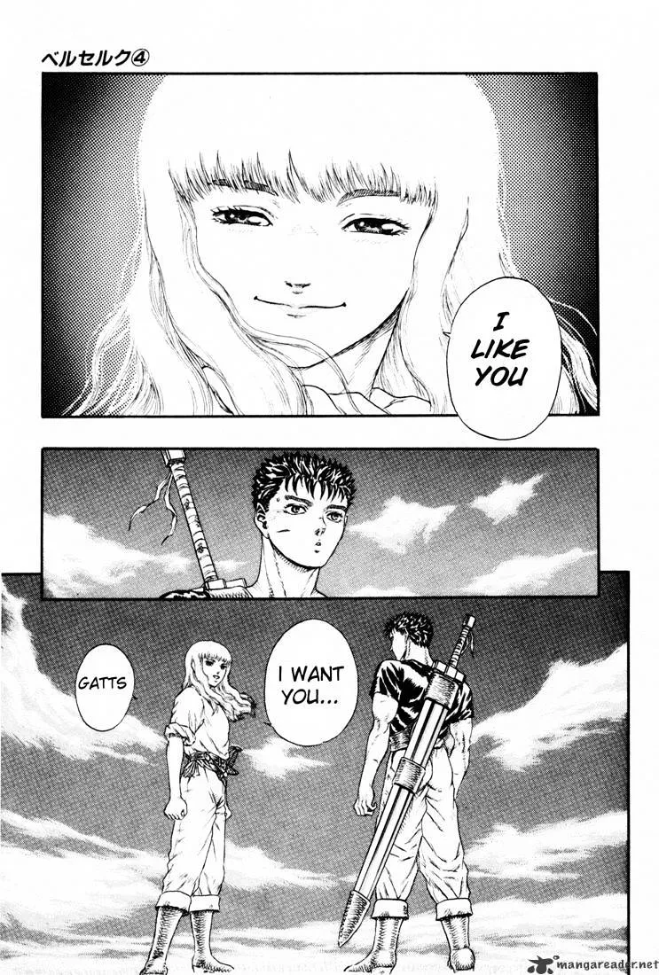 Read Berserk chapter 4.4 image 8 on Lezhin