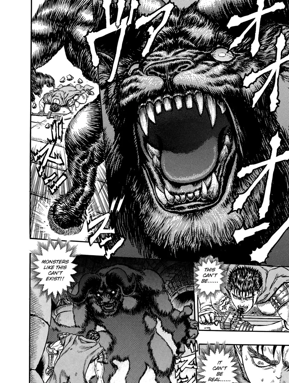 Read Berserk chapter 4 image 12 on Lezhin