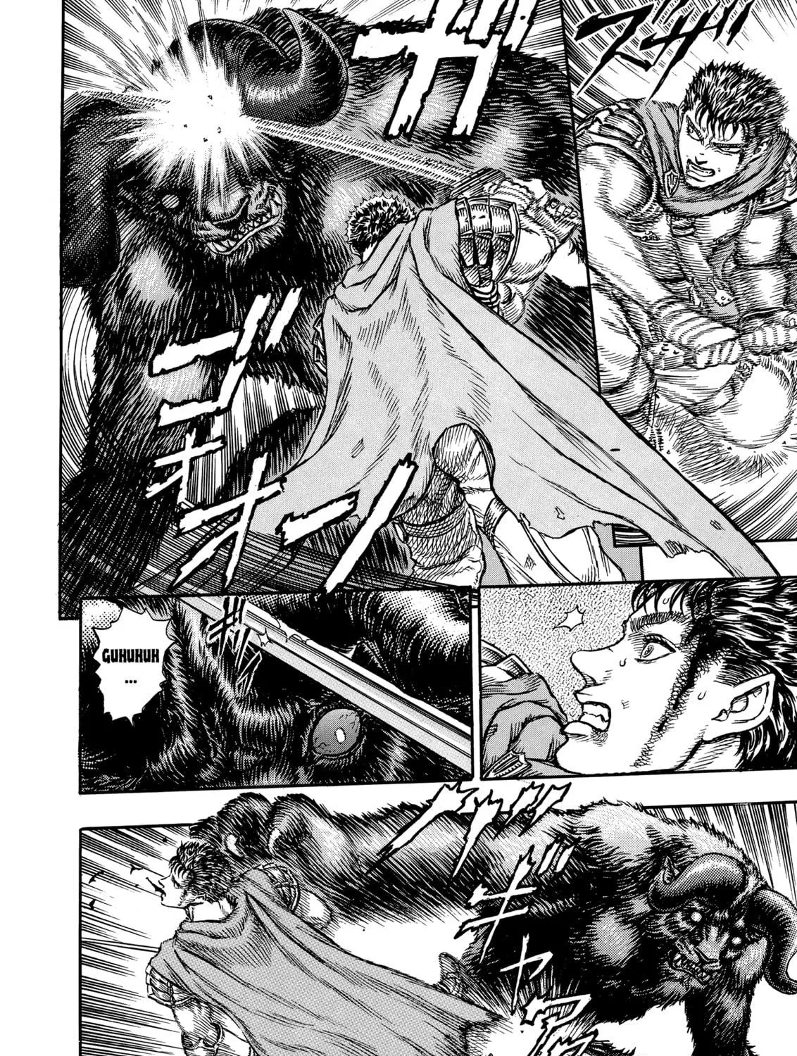 Read Berserk chapter 4 image 16 on Lezhin