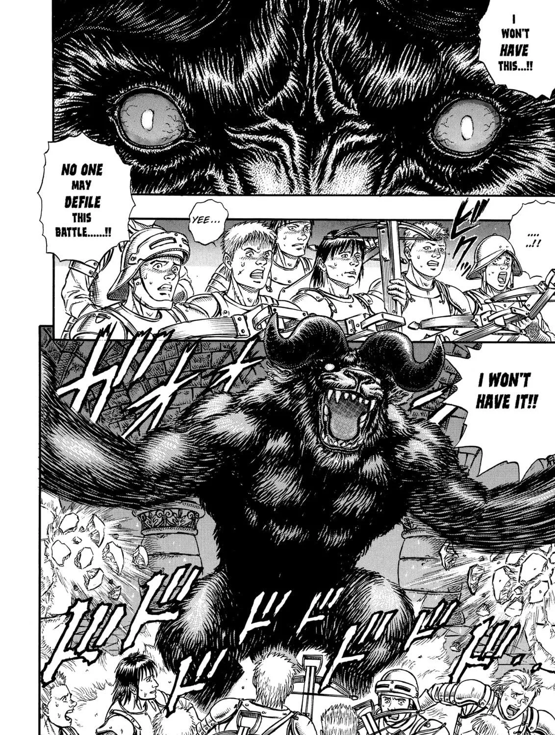 Read Berserk chapter 4 image 28 on Lezhin