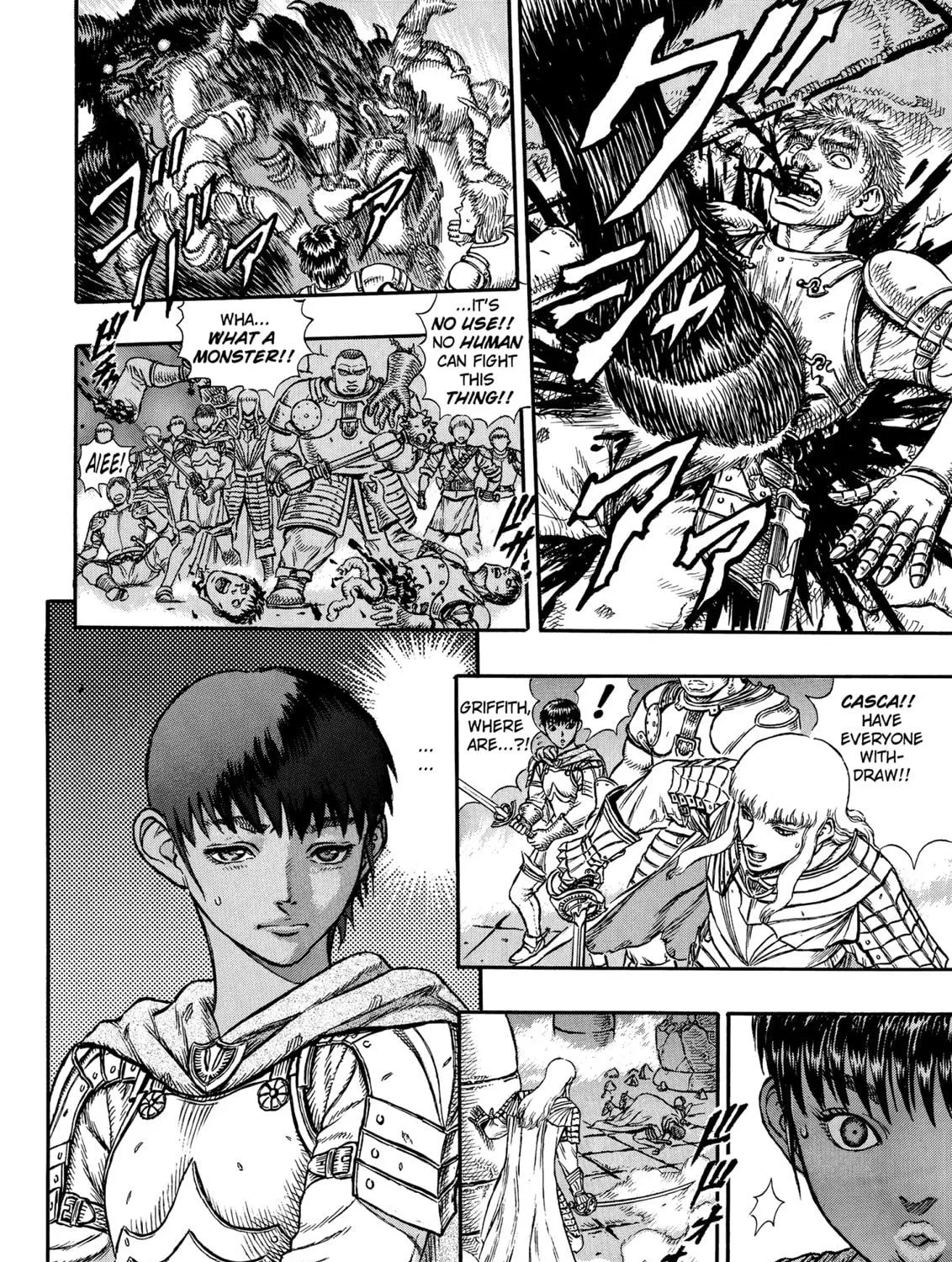 Read Berserk chapter 4 image 34 on Lezhin