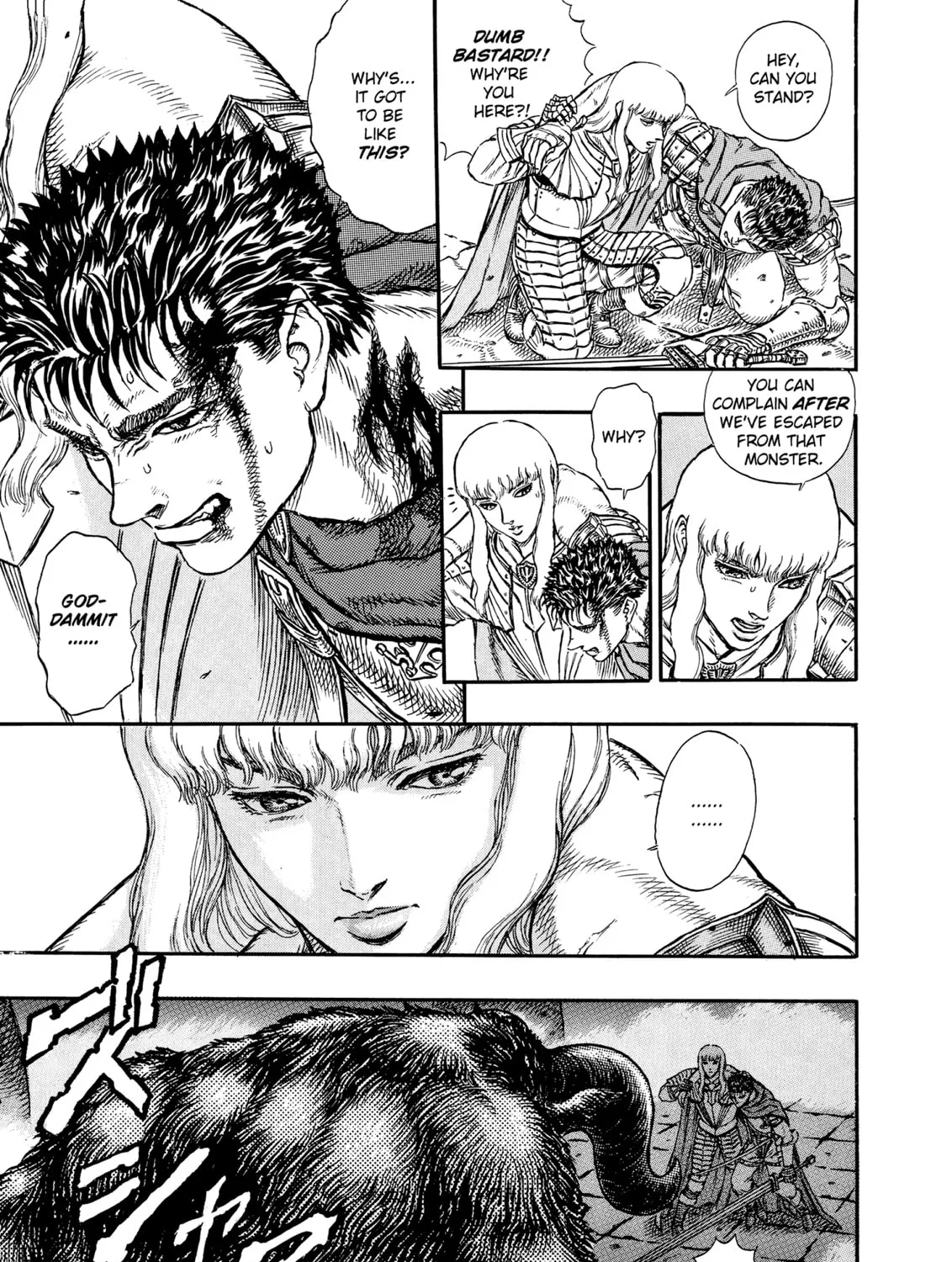 Read Berserk chapter 4 image 36 on Lezhin