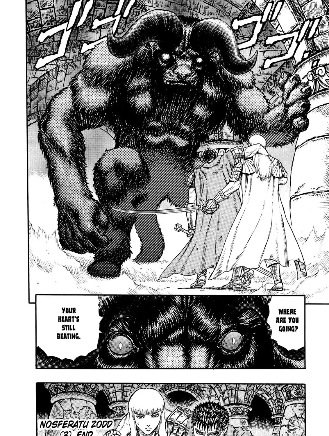 Read Berserk chapter 4 image 38 on Lezhin