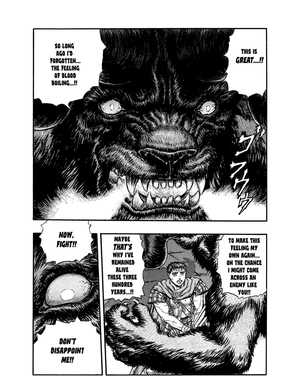 Read Berserk chapter 4 image 8 on Lezhin