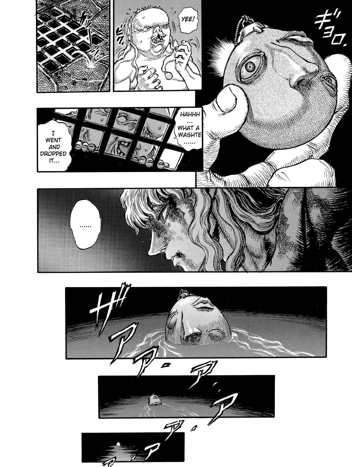Read Berserk chapter 40 image 36 on Lezhin