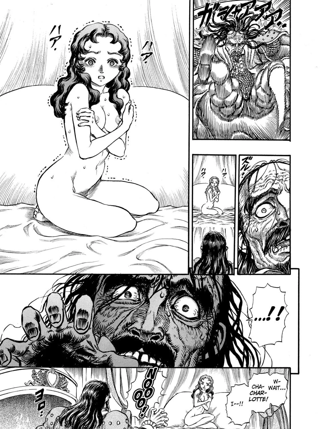 Read Berserk chapter 40 image 4 on Lezhin
