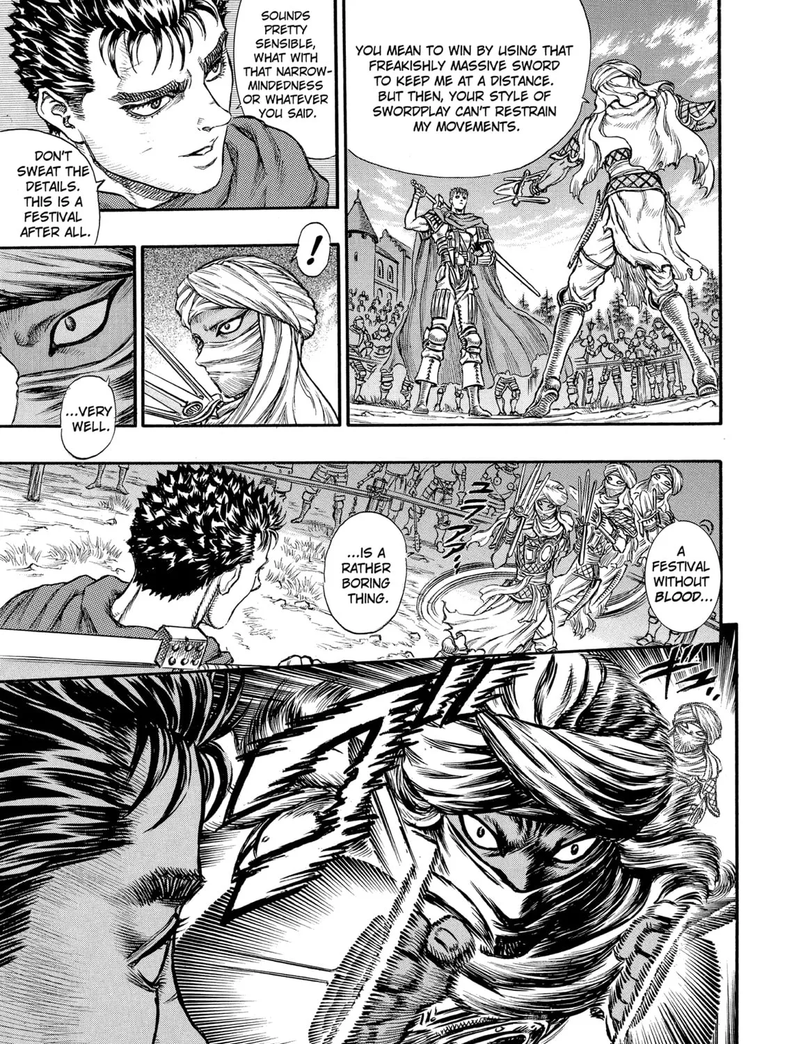 Read Berserk chapter 41 image 24 on Lezhin