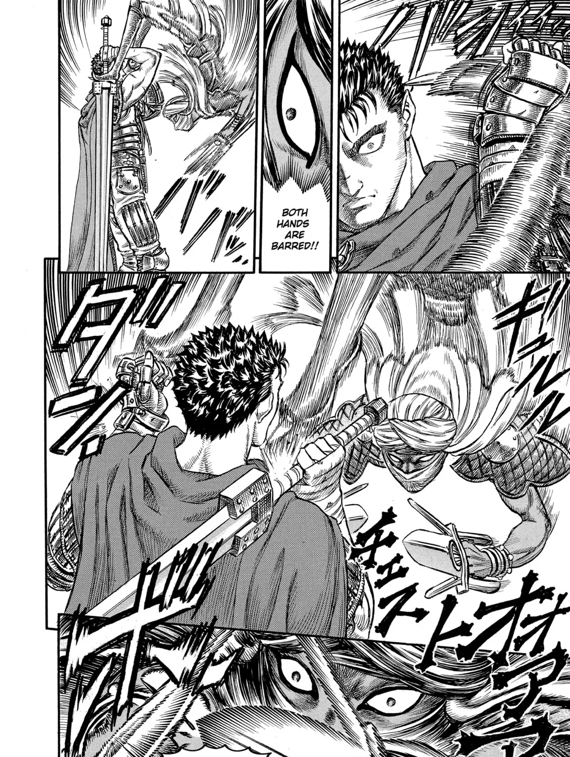 Read Berserk chapter 41 image 30 on Lezhin