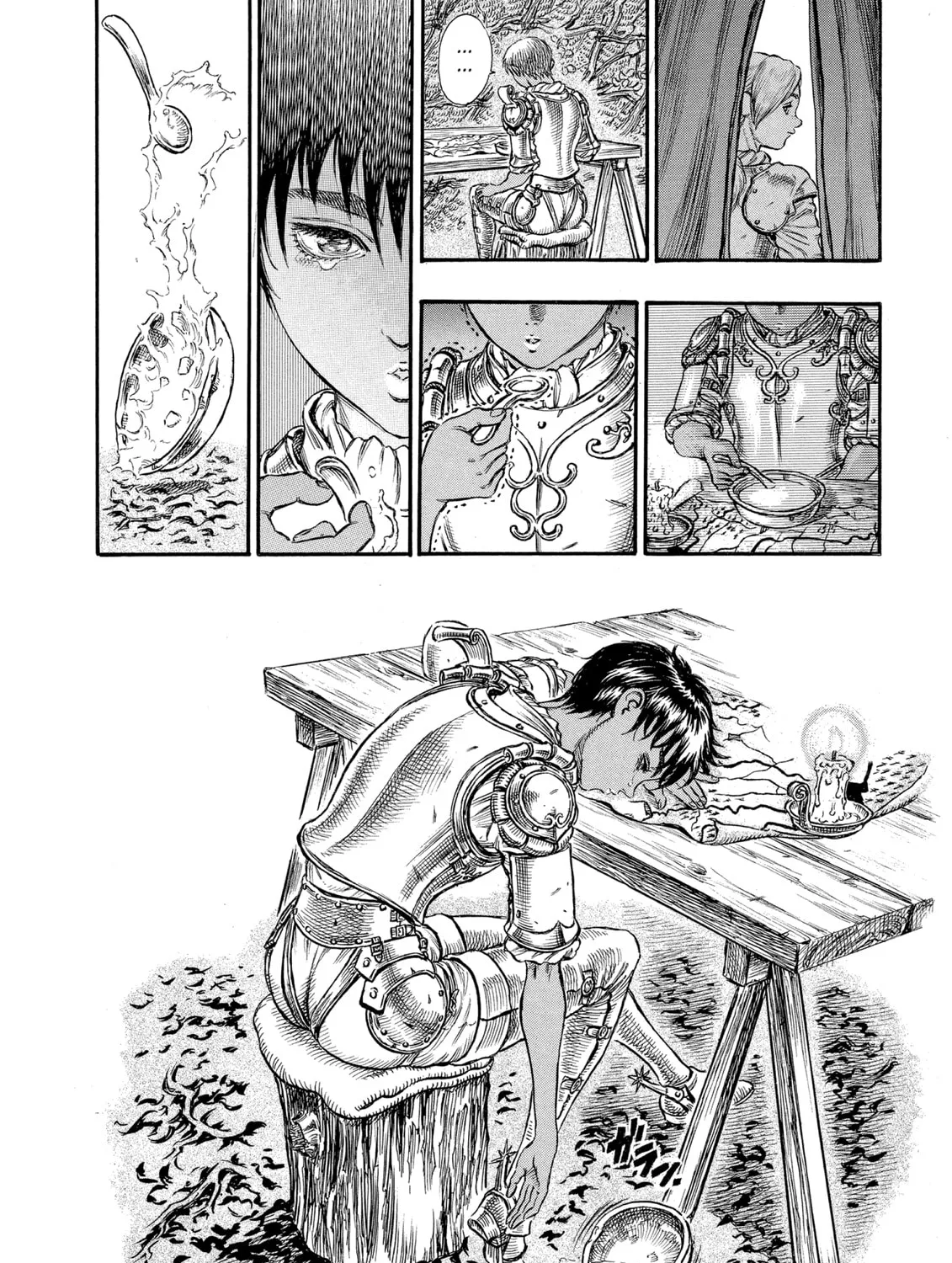 Read Berserk chapter 42 image 12 on Lezhin