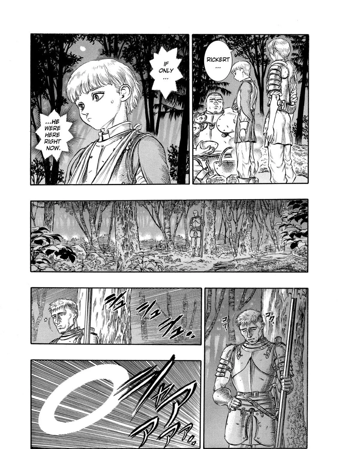 Read Berserk chapter 42 image 18 on Lezhin