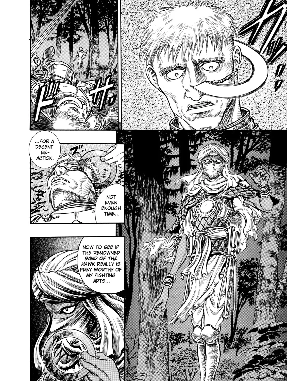 Read Berserk chapter 42 image 20 on Lezhin