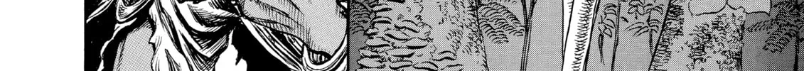 Read Berserk chapter 42 image 21 on Lezhin