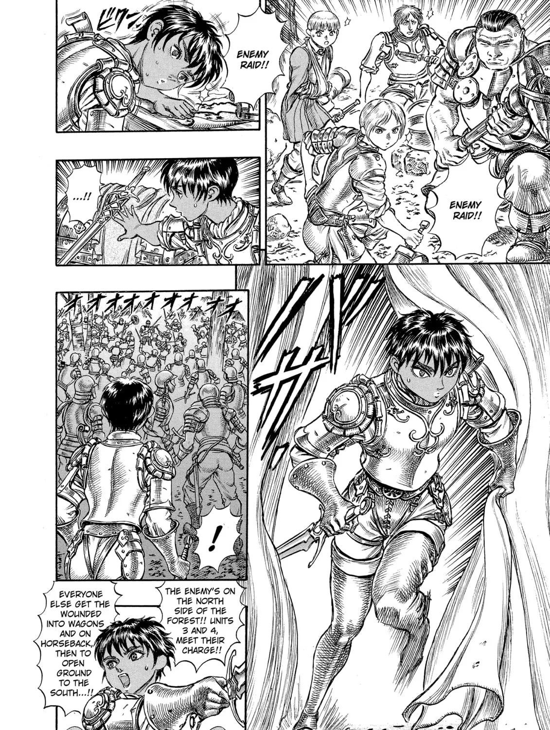 Read Berserk chapter 42 image 24 on Lezhin