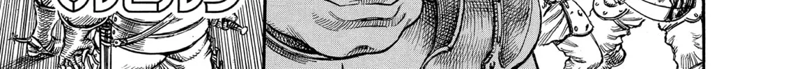 Read Berserk chapter 43 image 1 on Lezhin