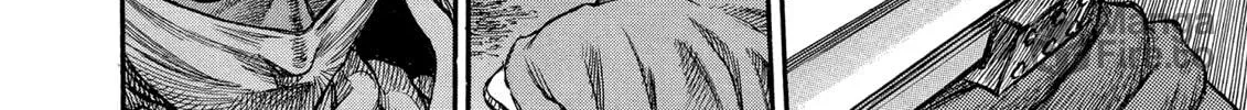 Read Berserk chapter 43 image 11 on Lezhin