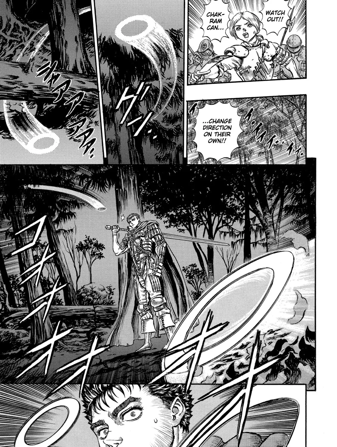 Read Berserk chapter 43 image 12 on Lezhin