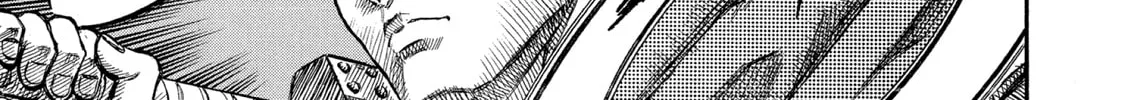 Read Berserk chapter 43 image 13 on Lezhin