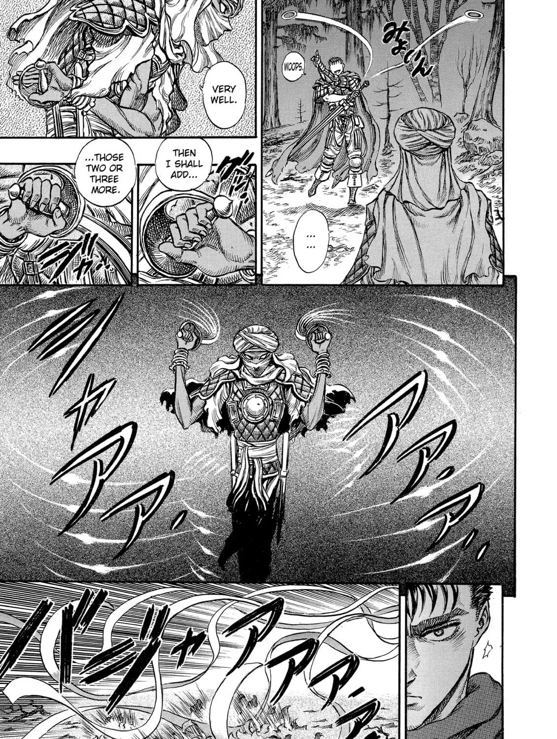Read Berserk chapter 43 image 16 on Lezhin