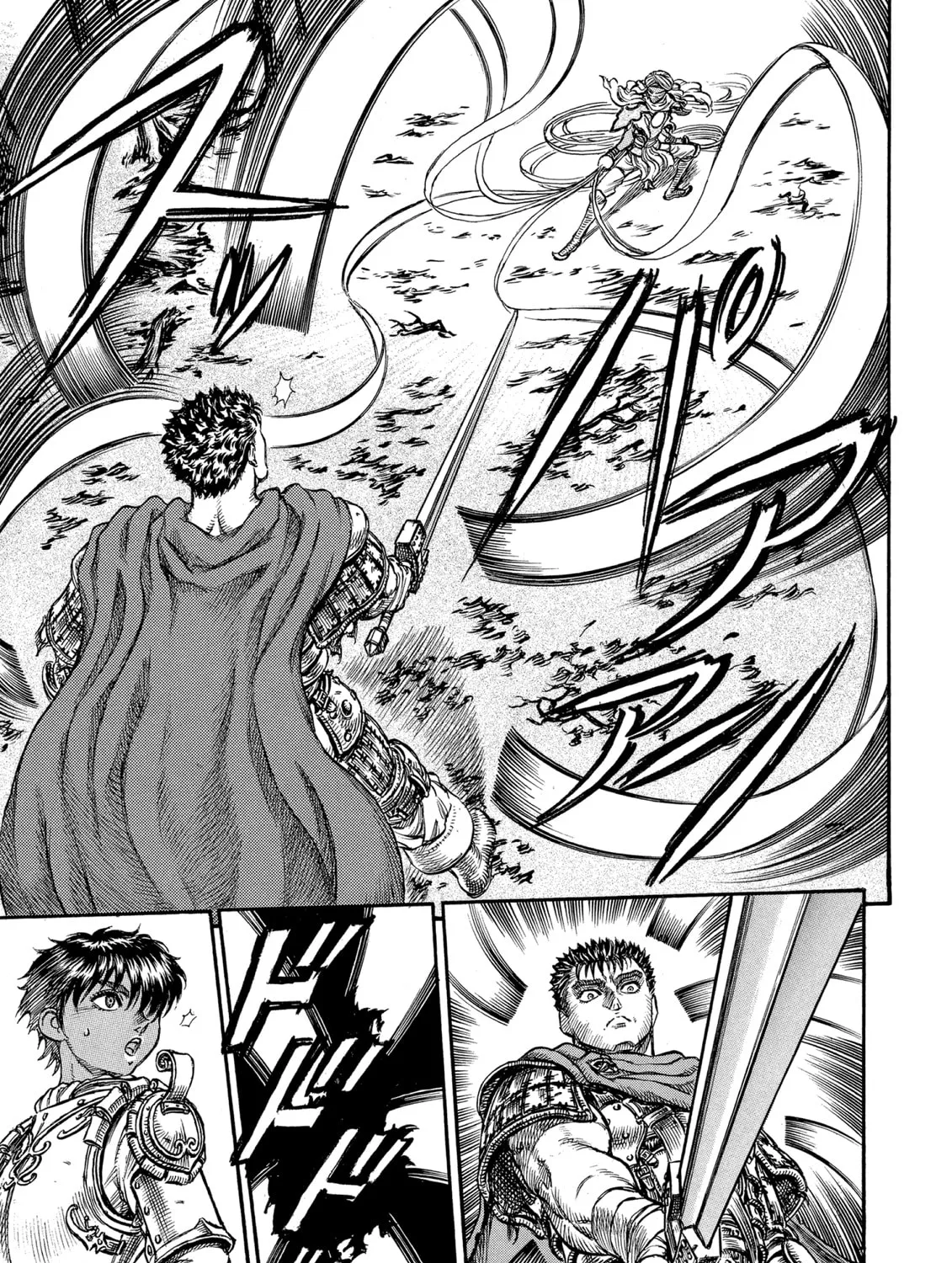 Read Berserk chapter 43 image 20 on Lezhin