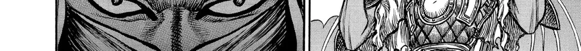 Read Berserk chapter 43 image 31 on Lezhin
