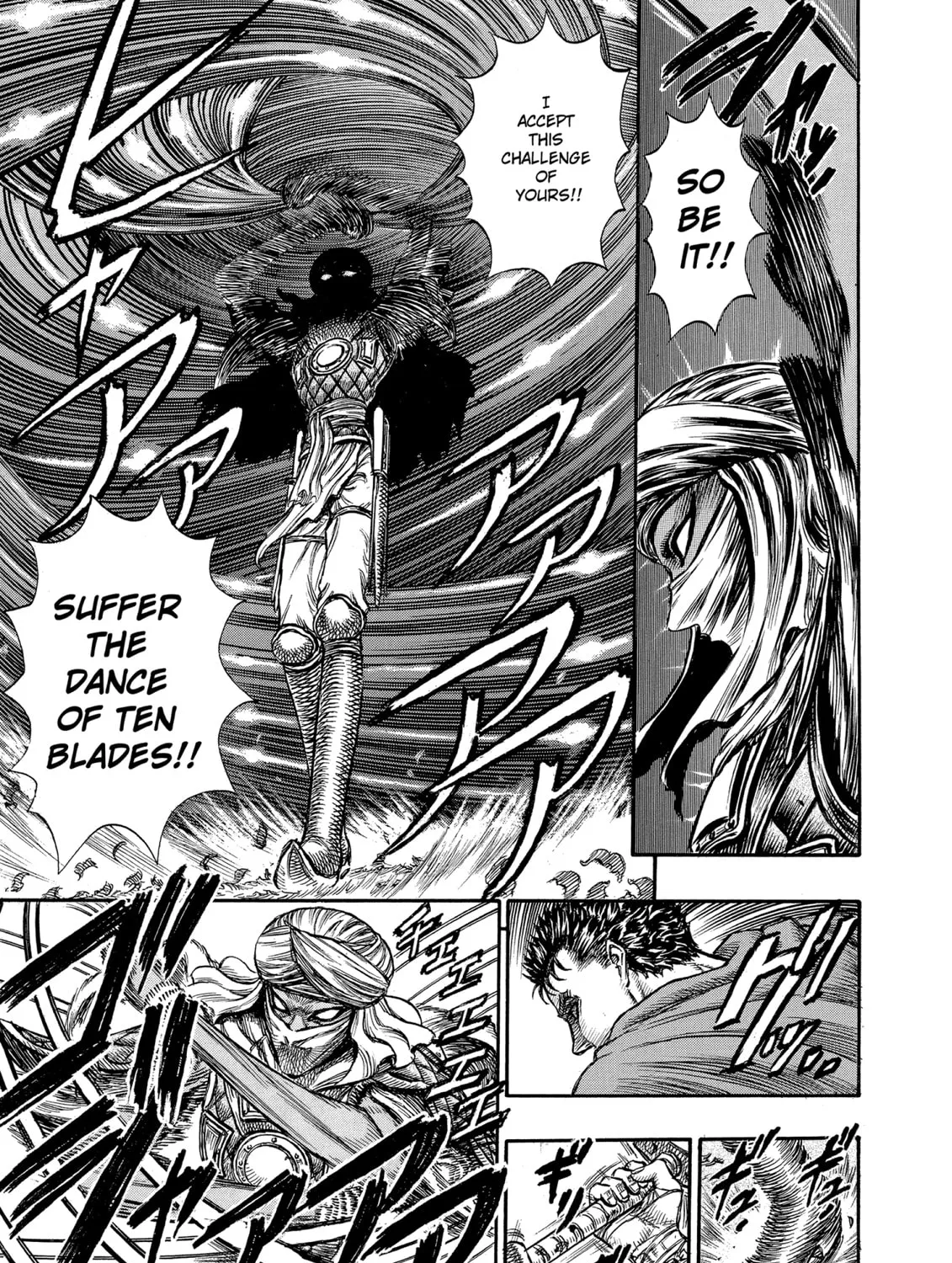 Read Berserk chapter 43 image 32 on Lezhin