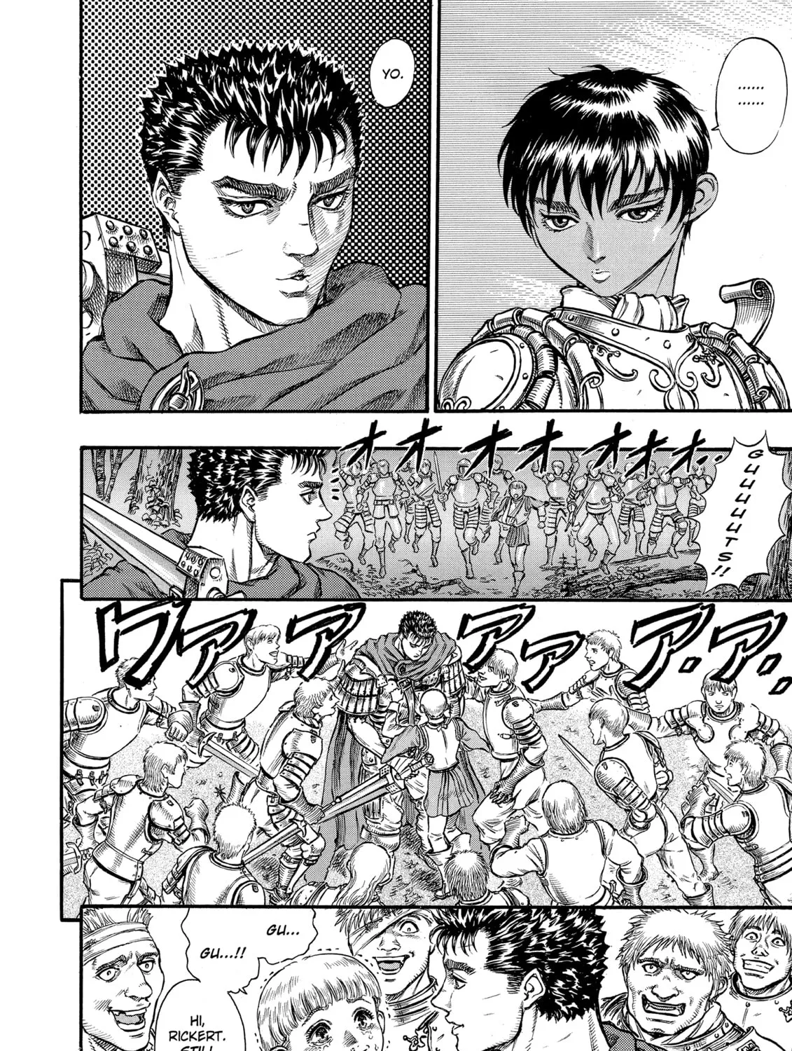 Read Berserk chapter 44 image 2 on Lezhin