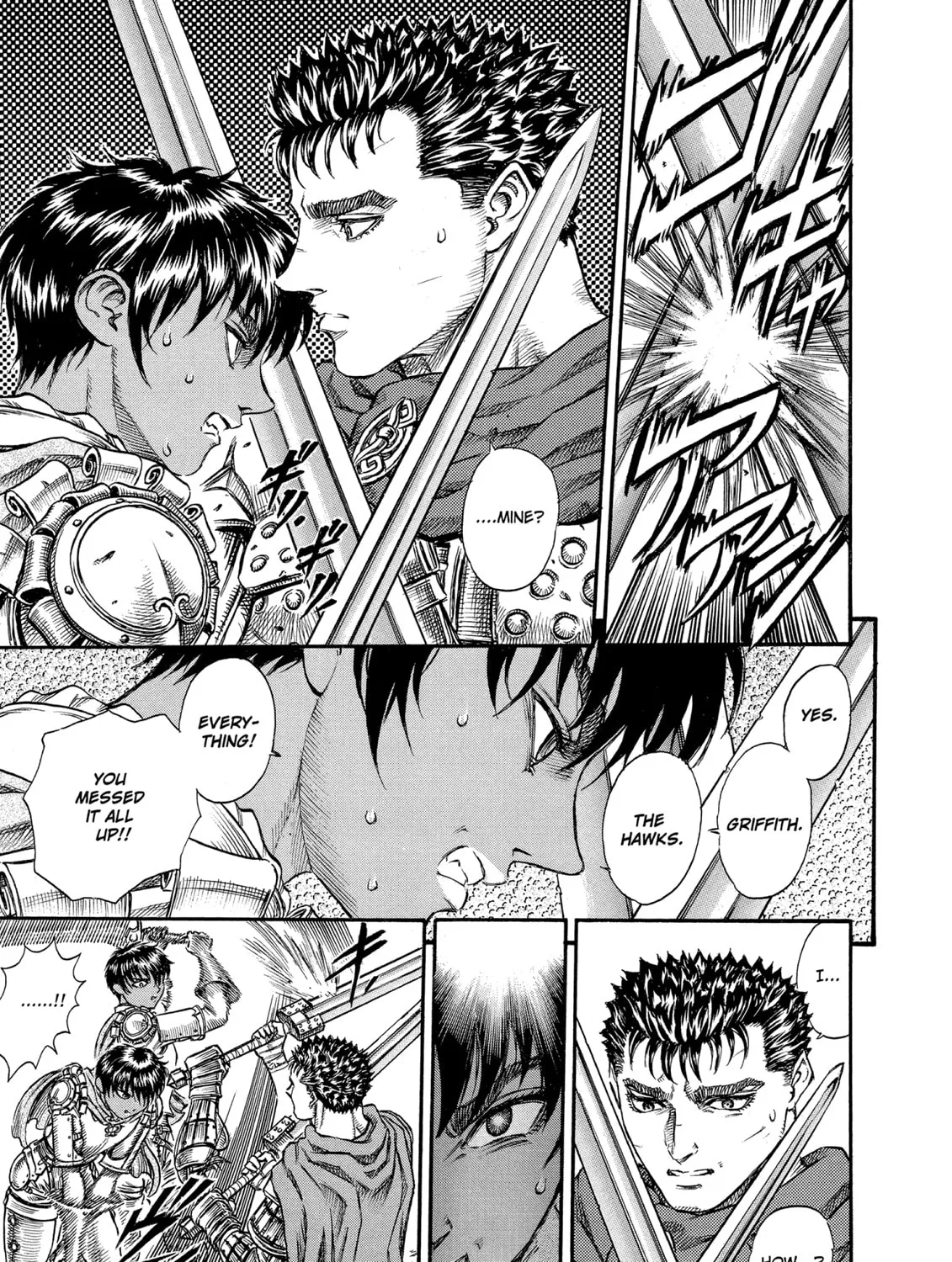 Read Berserk chapter 45 image 12 on Lezhin