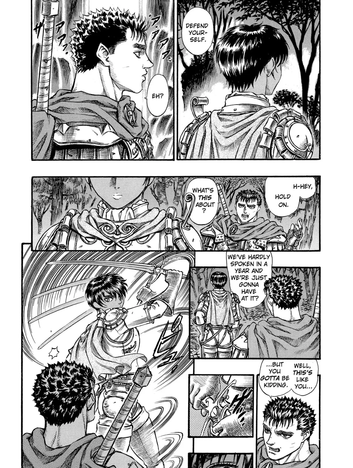 Read Berserk chapter 45 image 2 on Lezhin