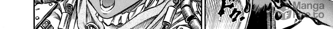 Read Berserk chapter 45 image 23 on Lezhin