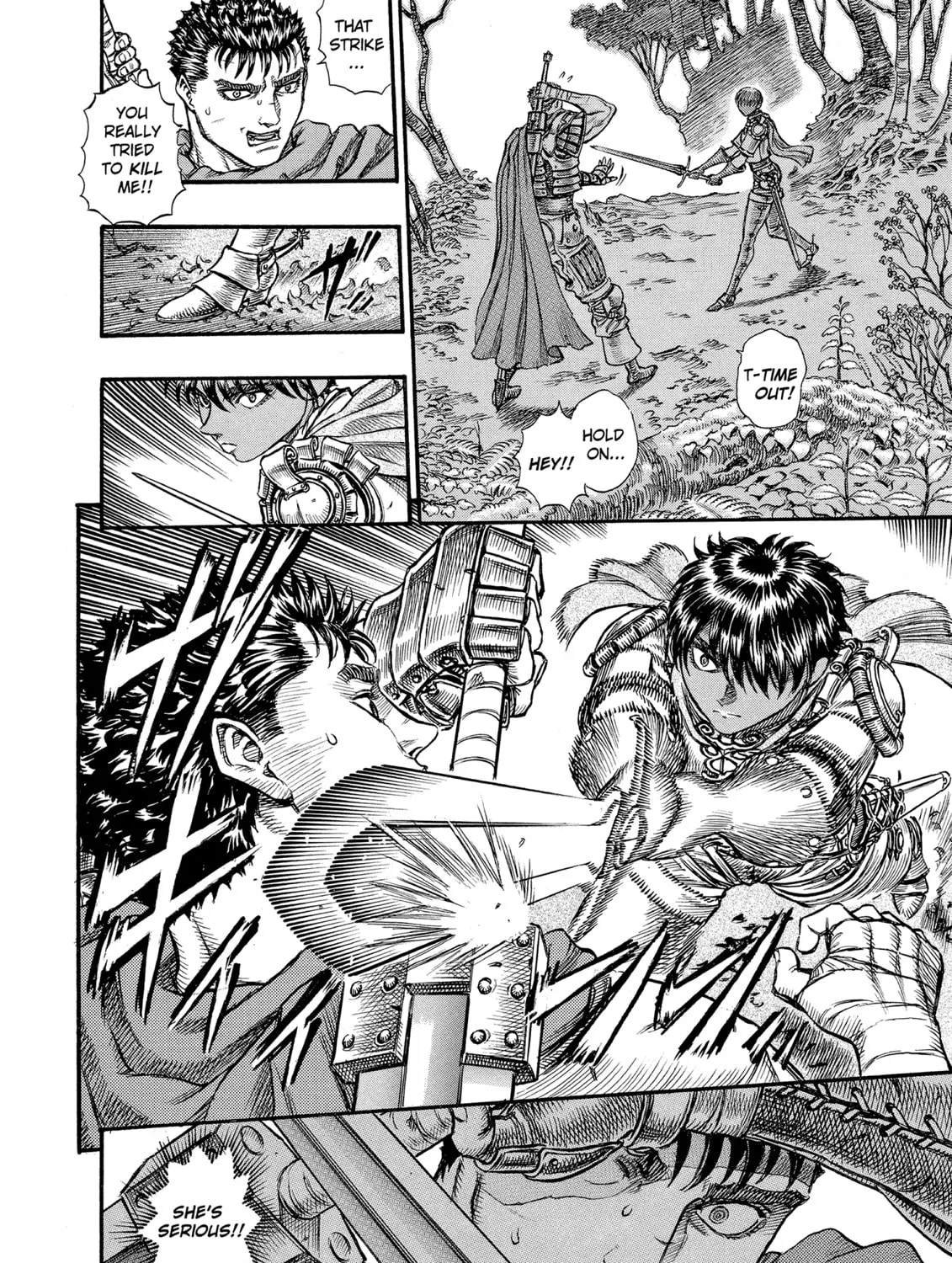 Read Berserk chapter 45 image 6 on Lezhin