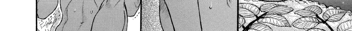 Read Berserk chapter 46 image 21 on Lezhin