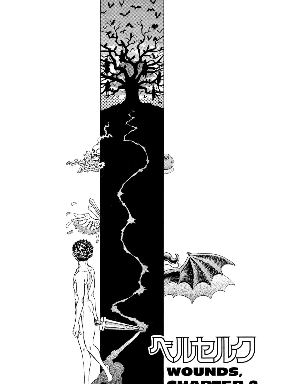 Read Berserk chapter 47 image 0 on Lezhin