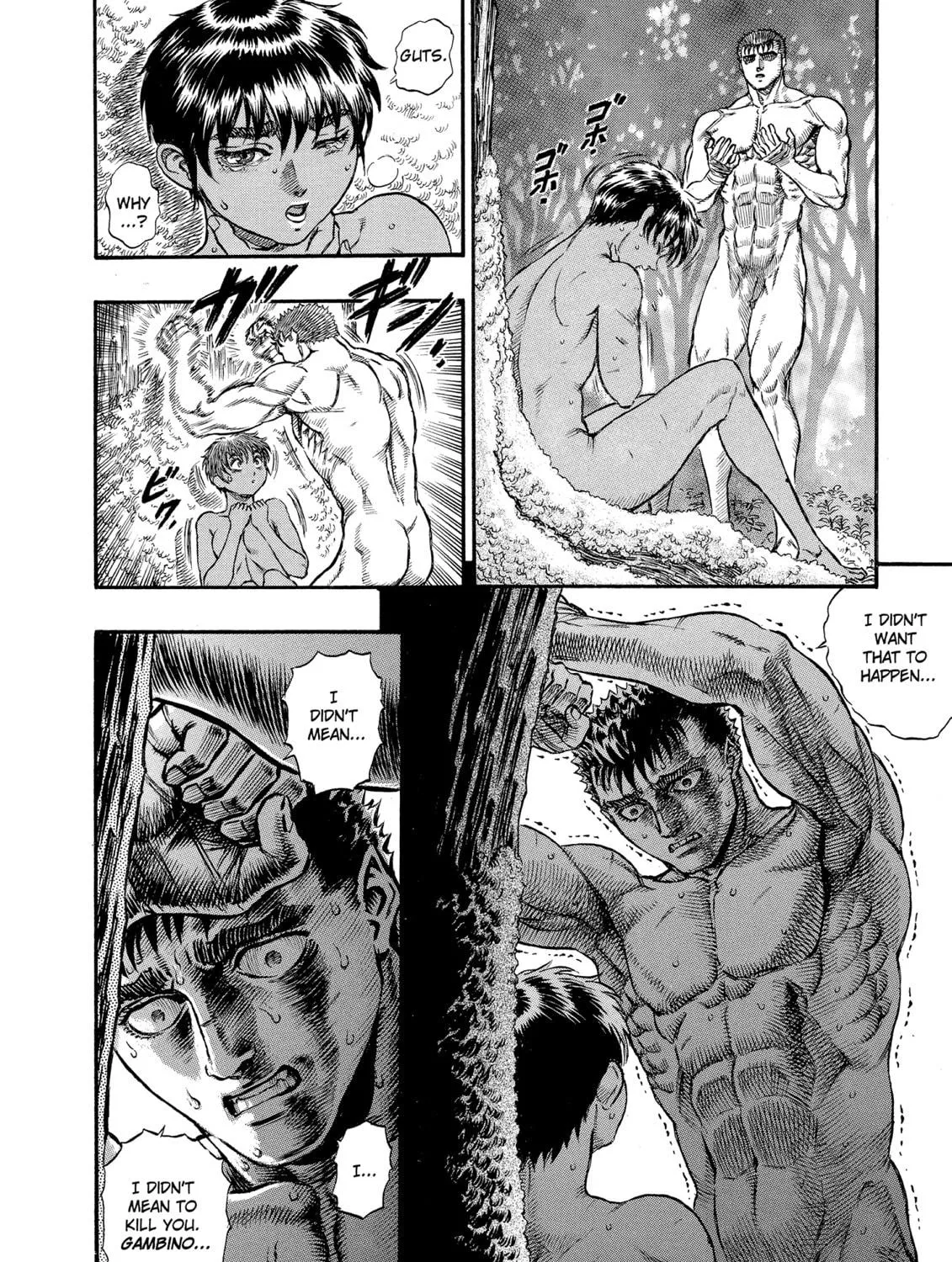 Read Berserk chapter 47 image 10 on Lezhin