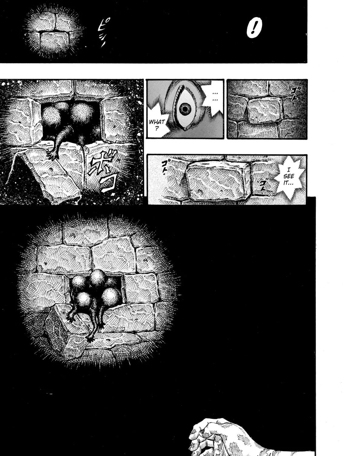 Read Berserk chapter 49 image 16 on Lezhin