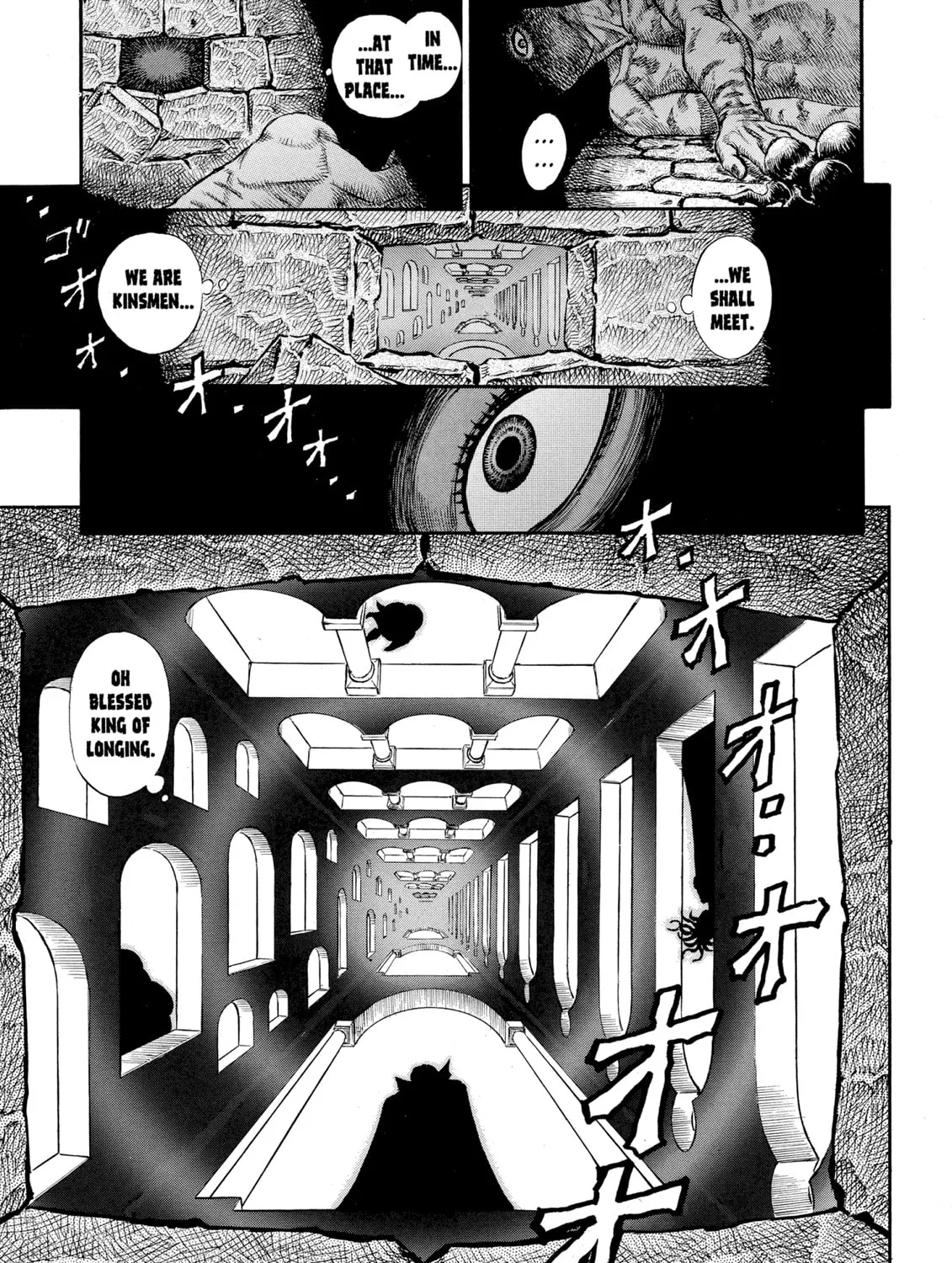 Read Berserk chapter 49 image 20 on Lezhin