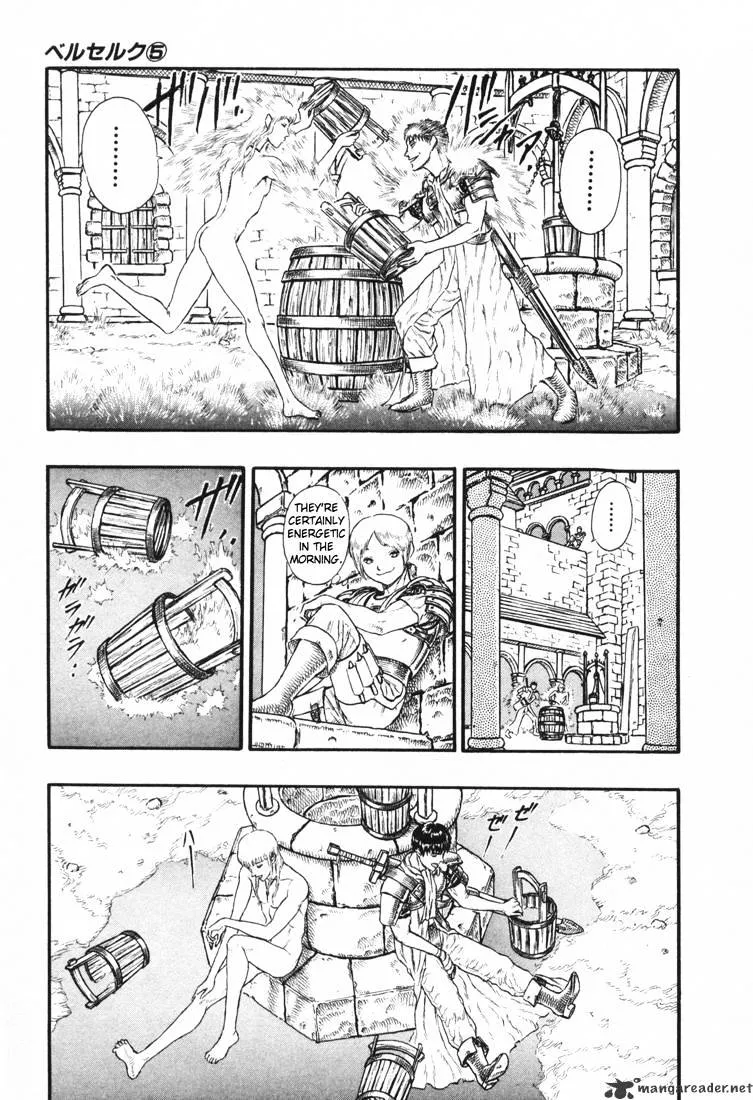 Read Berserk chapter 5.1 image 12 on Lezhin