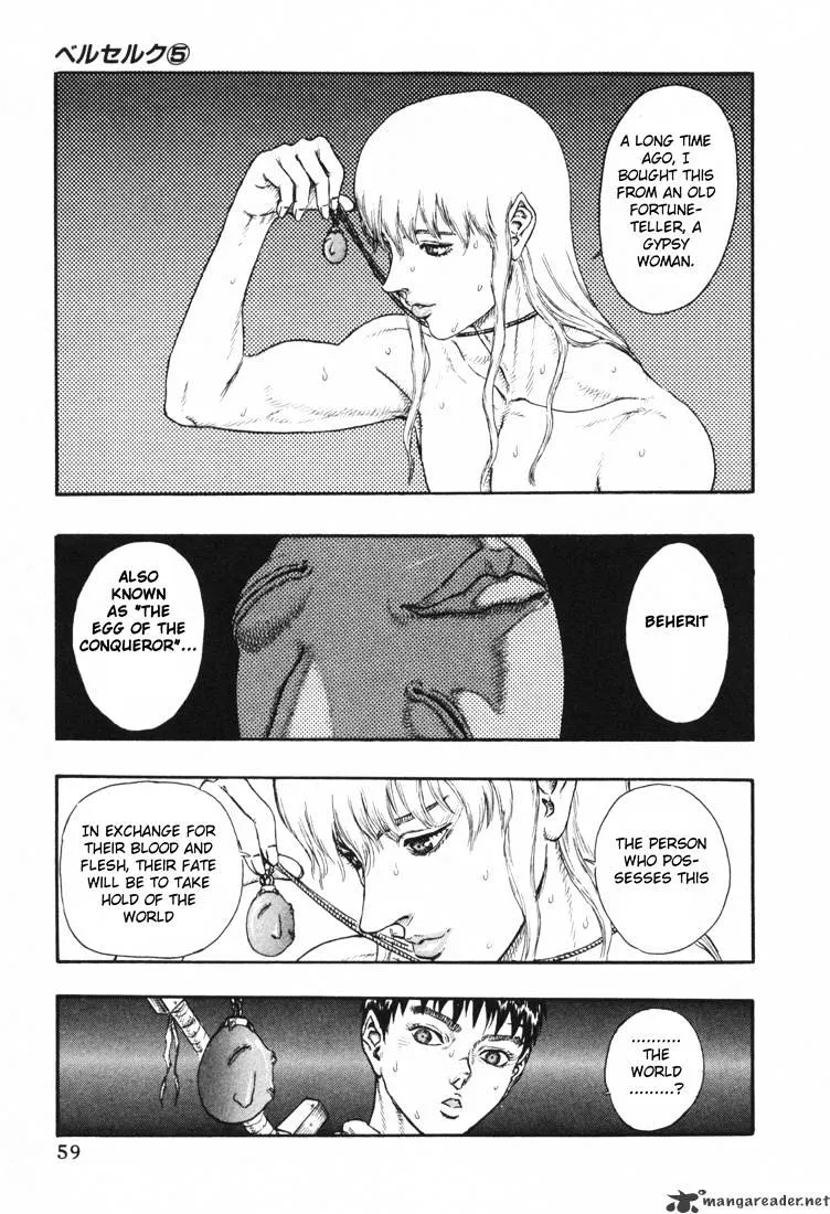 Read Berserk chapter 5.1 image 16 on Lezhin