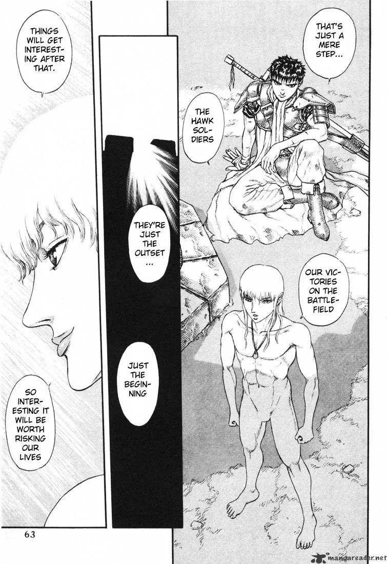 Read Berserk chapter 5.1 image 20 on Lezhin