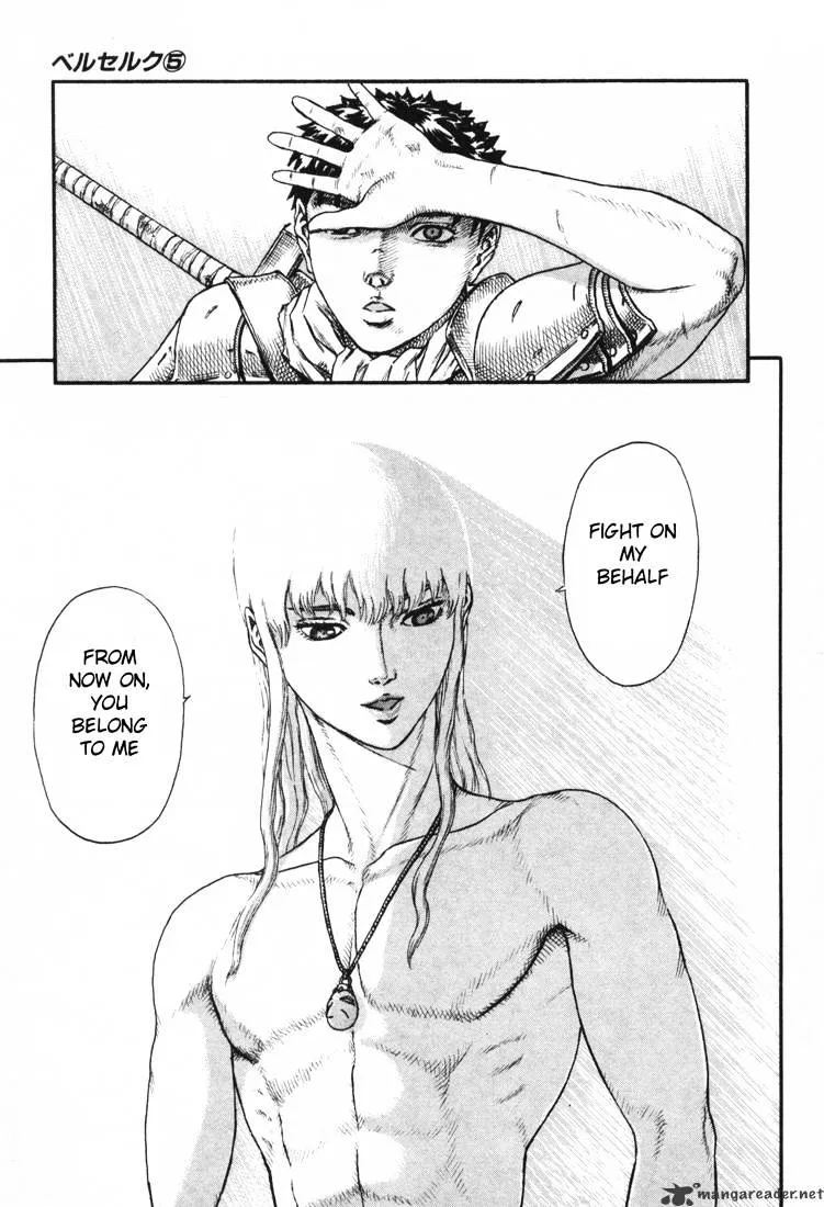 Read Berserk chapter 5.1 image 22 on Lezhin