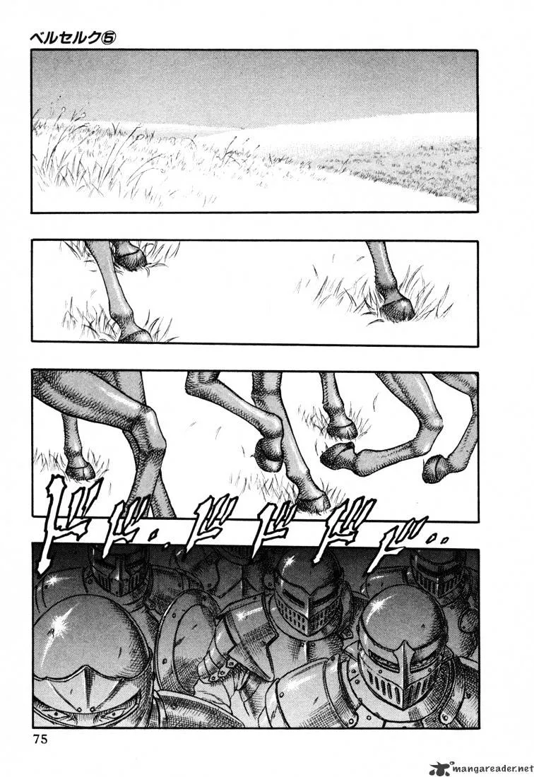 Read Berserk chapter 5.1 image 32 on Lezhin