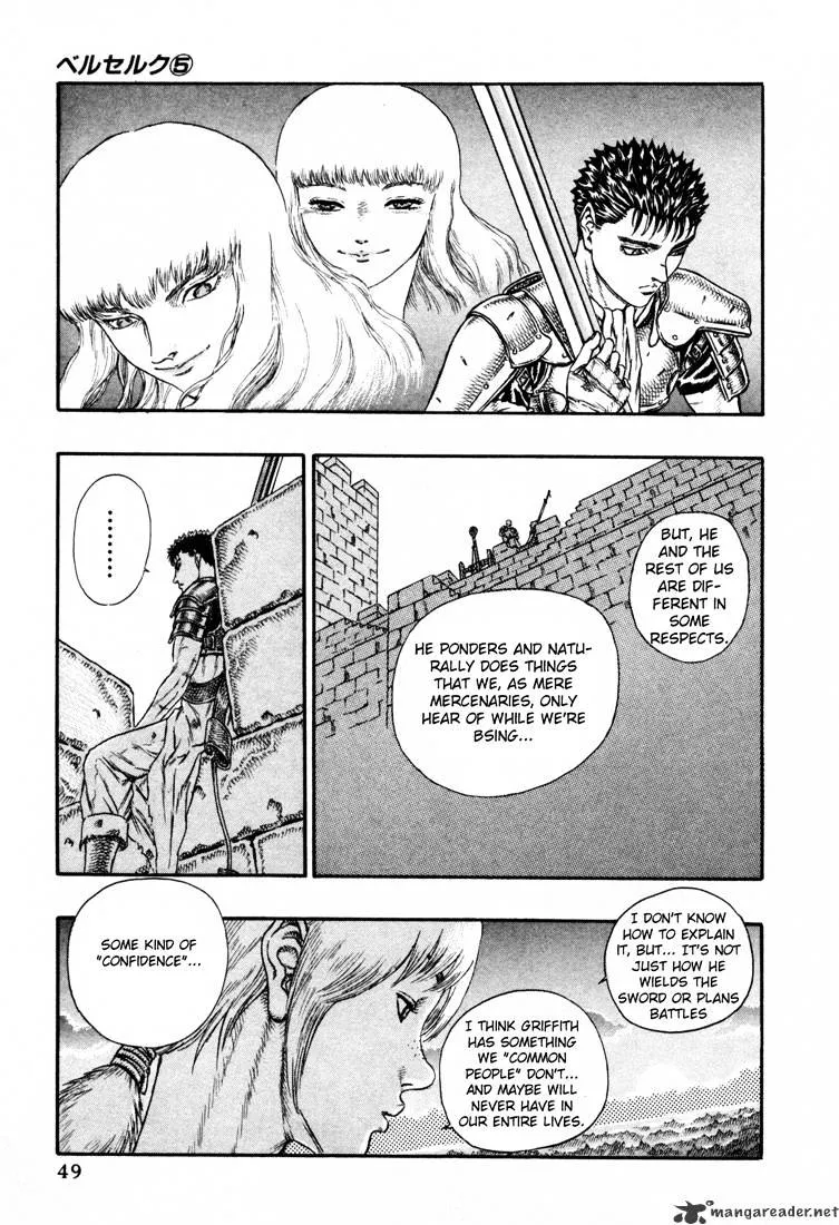 Read Berserk chapter 5.1 image 6 on Lezhin