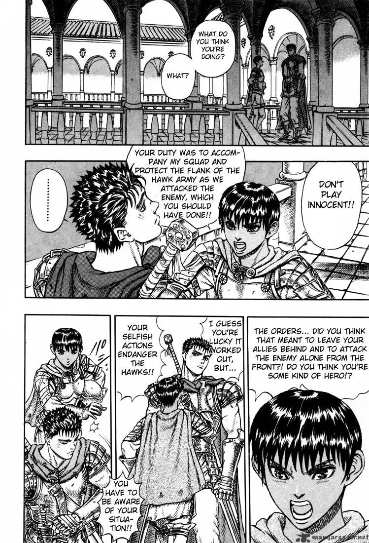 Read Berserk chapter 5.2 image 19 on Lezhin