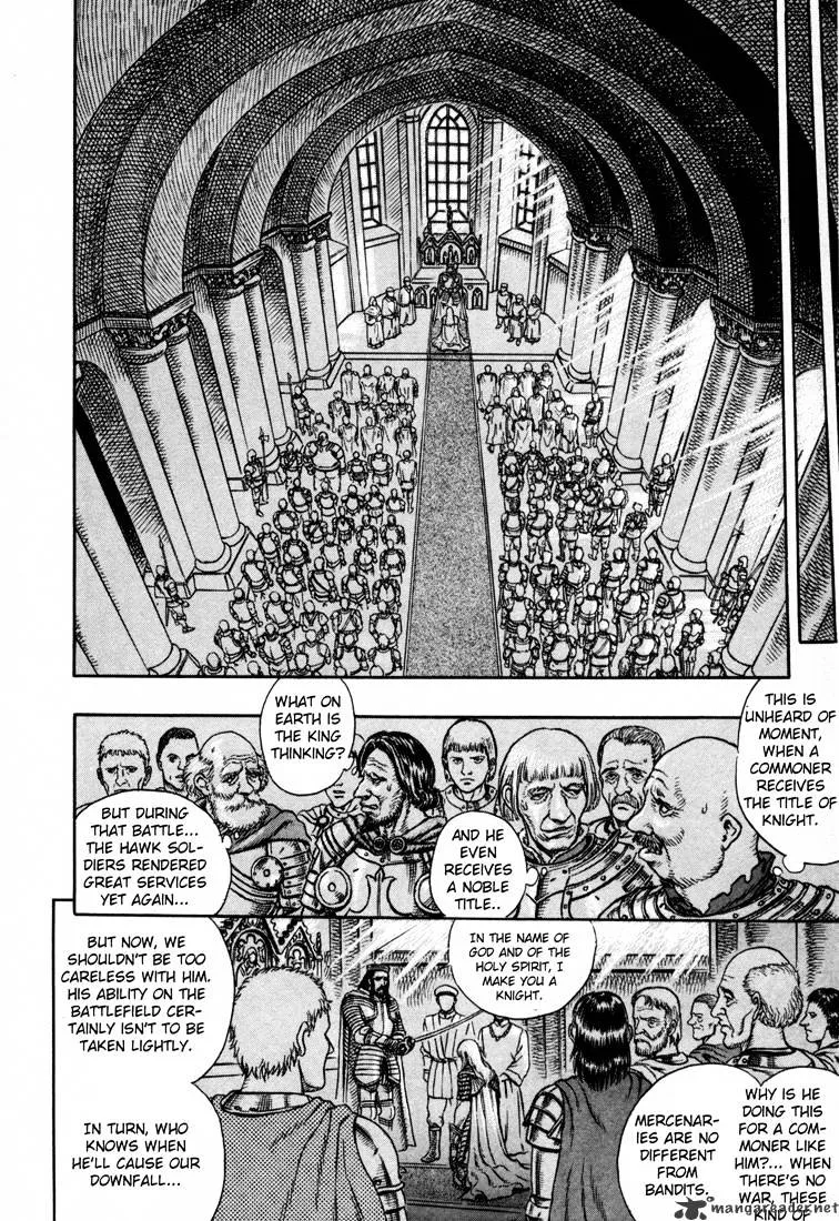 Read Berserk chapter 5.2 image 27 on Lezhin