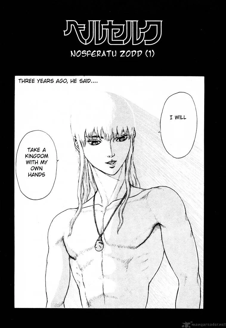 Read Berserk chapter 5.2 image 36 on Lezhin