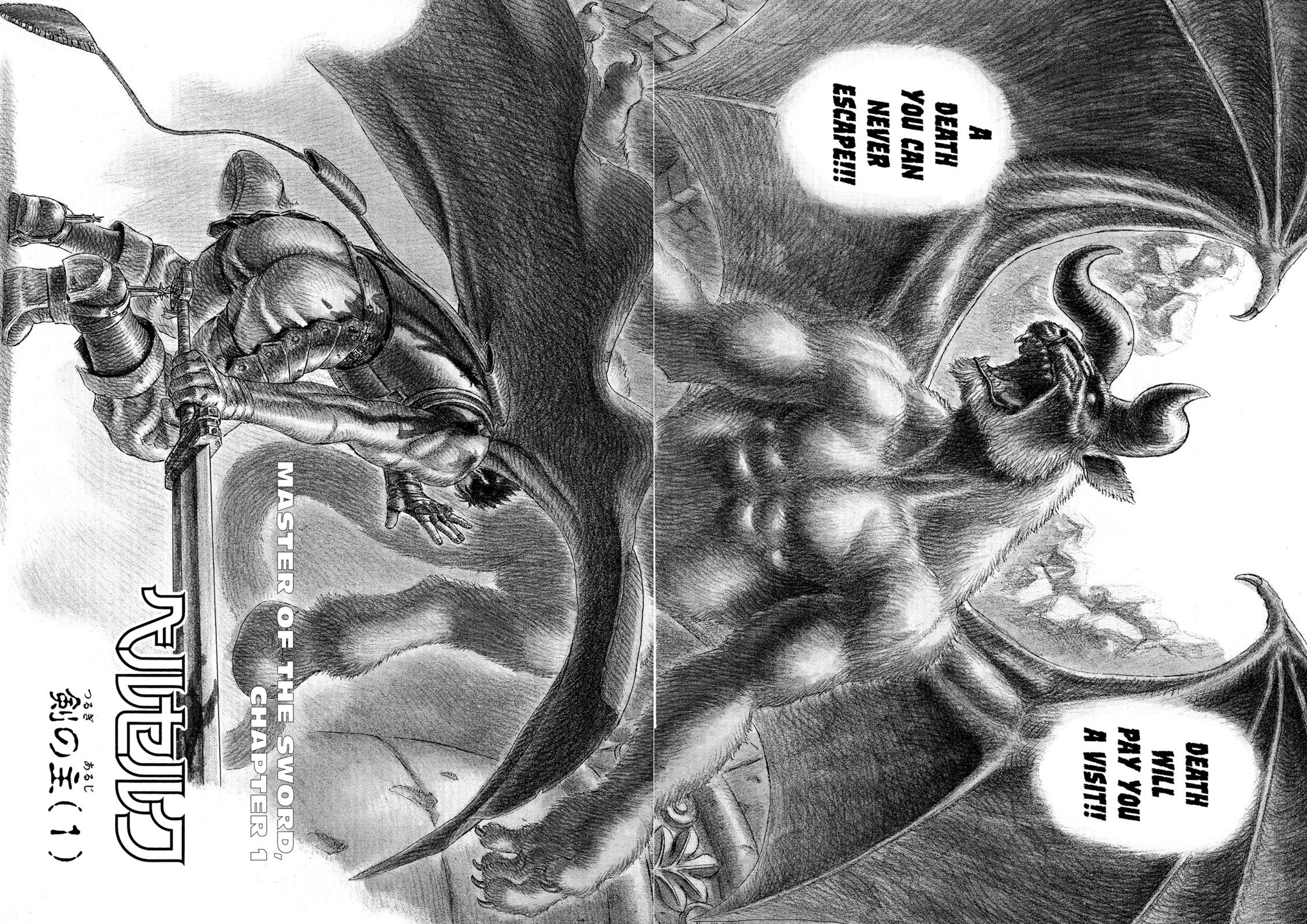 Read Berserk chapter 5.9 image 0 on Lezhin