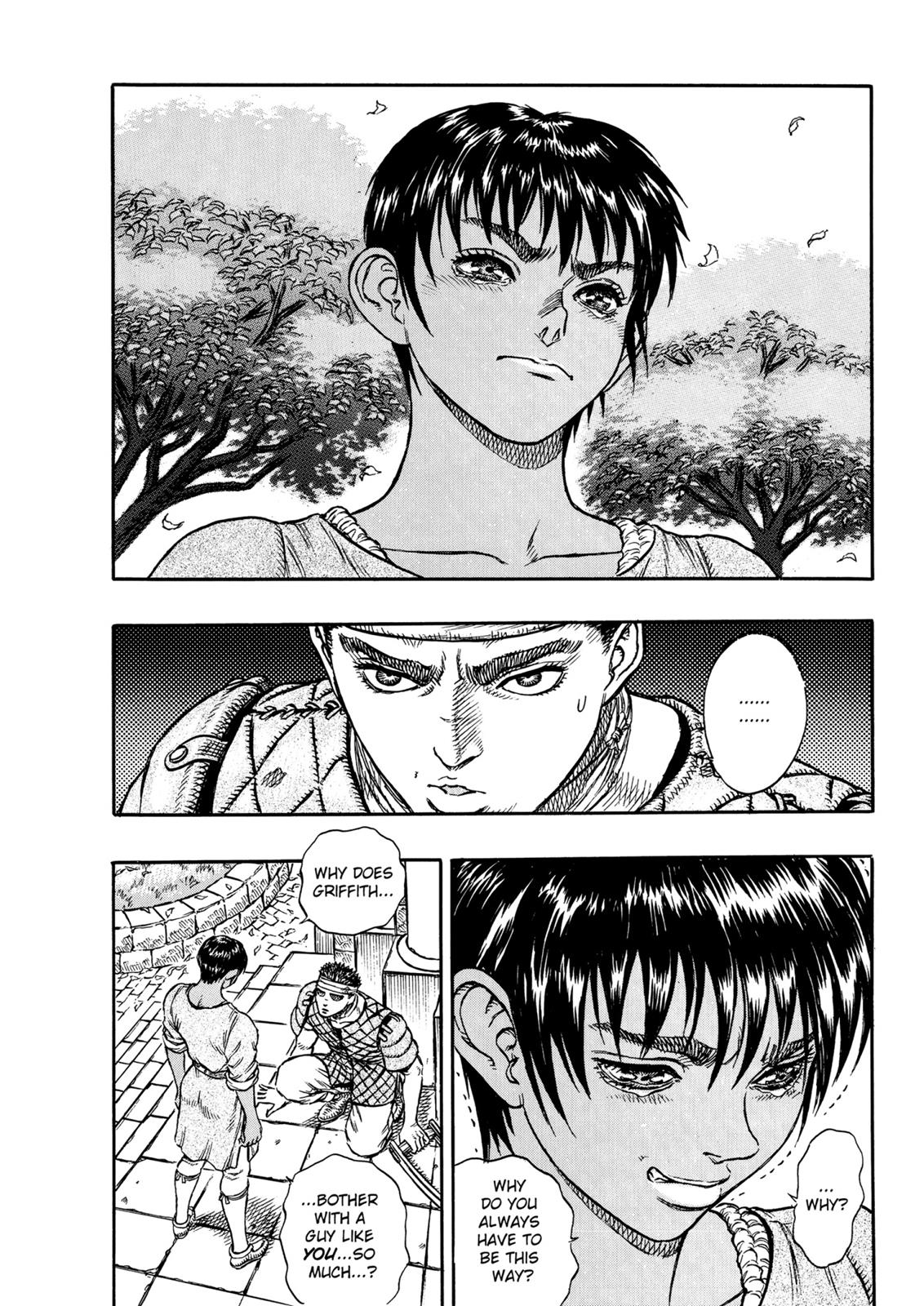 Read Berserk chapter 5.9 image 15 on Lezhin