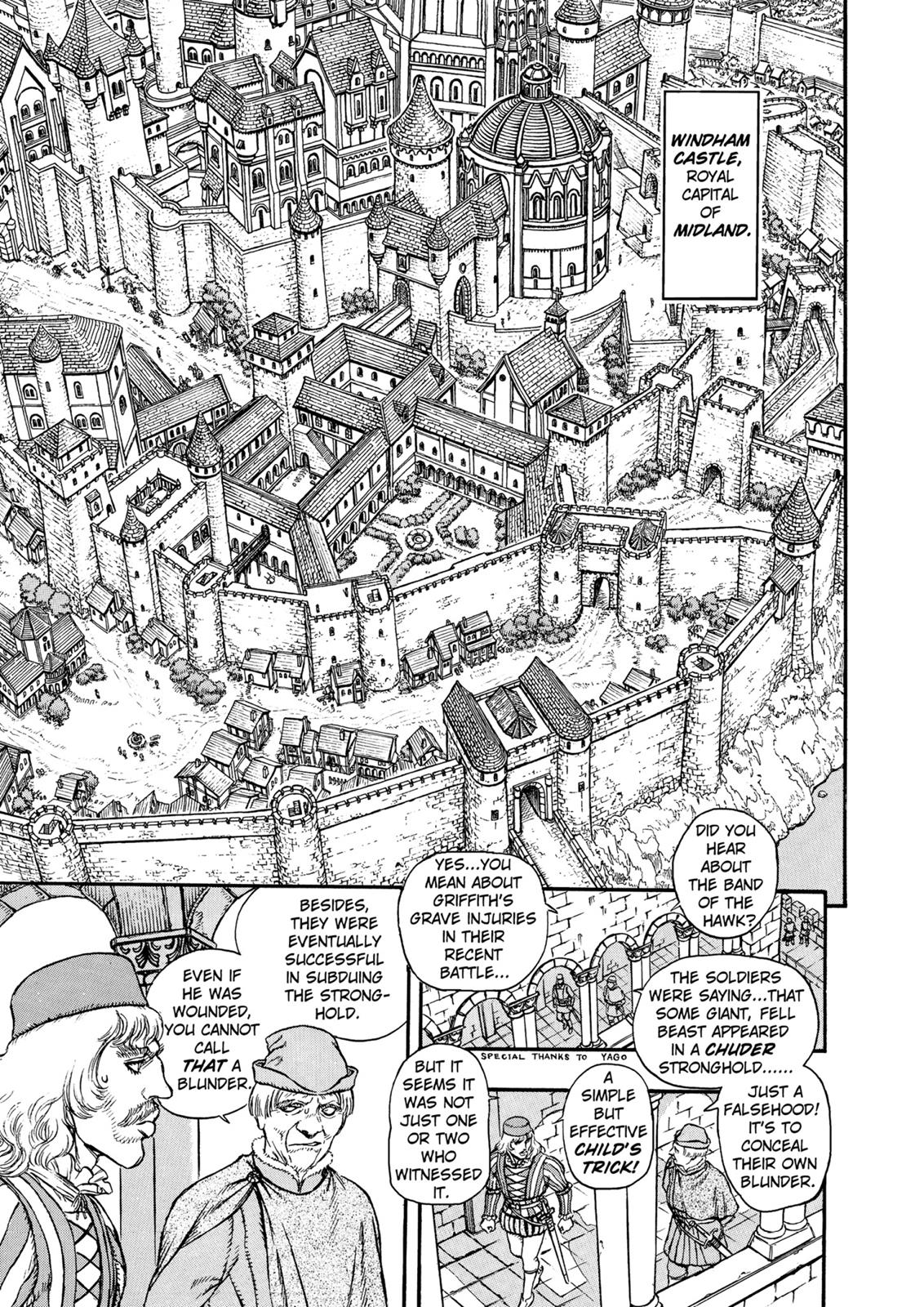 Read Berserk chapter 5.9 image 2 on Lezhin